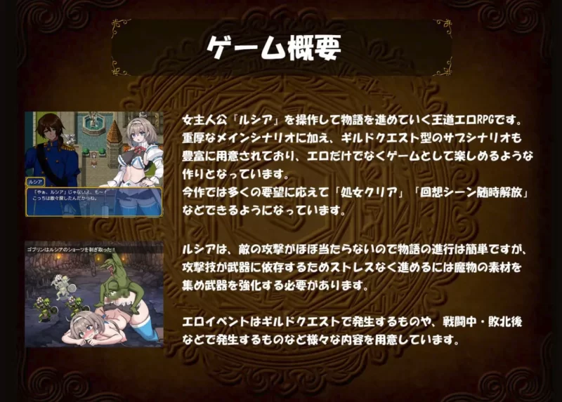 德拉贡迪亚 龙之城 Dragondia v1.00 AI汉化【PC+安卓】 [1+1.43G][百度盘]