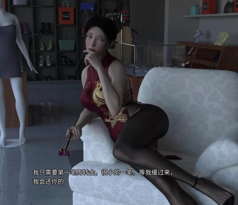 变种人学院0.15.0/AI精翻汉化版【PC+安卓模拟器+欧美科幻SLG… [1+8.5GB][百度盘]