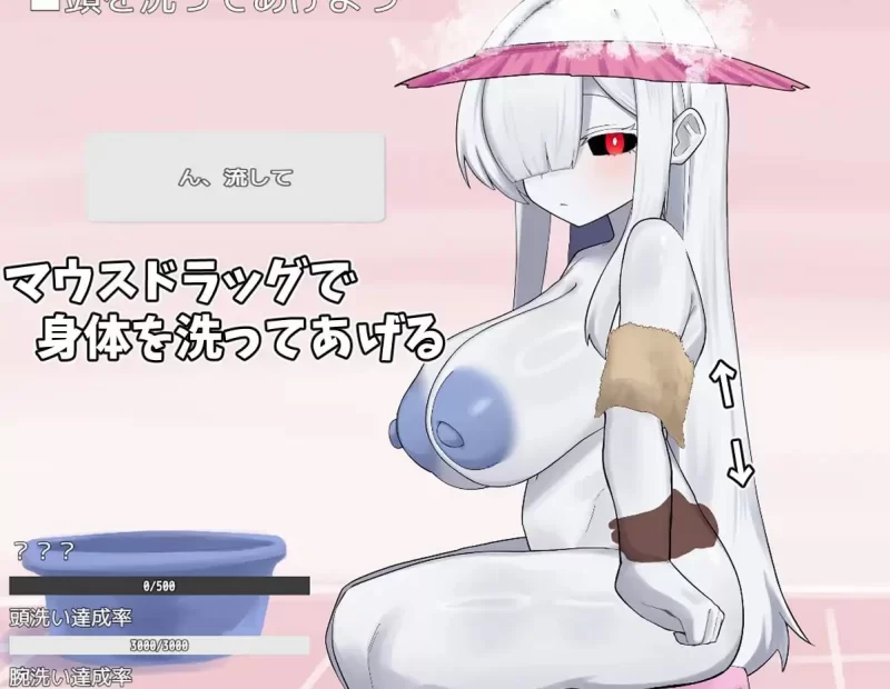 [PC/日式SLG/新作] 照顾幽灵娘的故事 ゴースト娘をお世話す… [1+390M][百度盘]