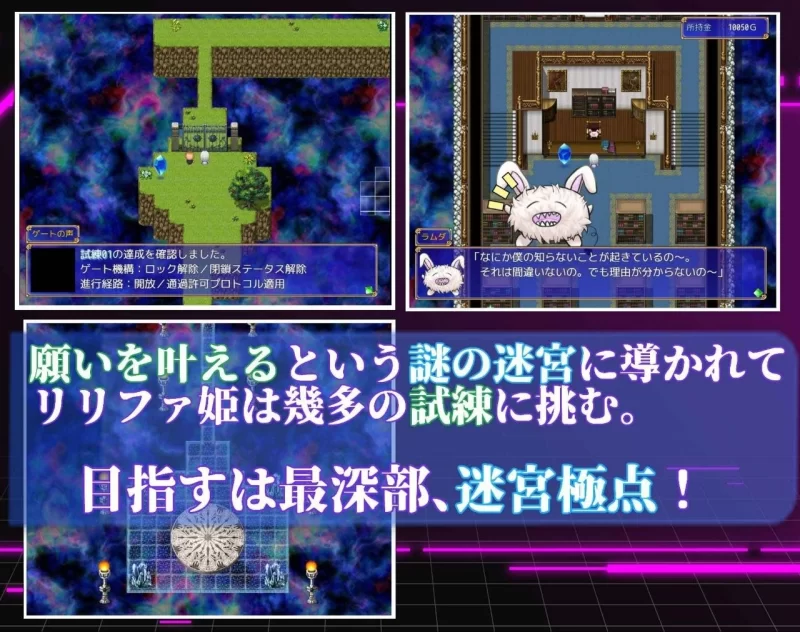 【PC/度盘/夸克/RPG #AI汉化#动态 #NTR#淫乱 #露出#多P】连公主也能参与的NTR计划 [2+2.3g][多种下载方式]