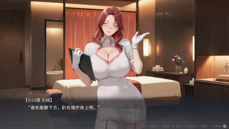 【SLG/动态/官中】不良婚姻惩罚师 v1.0.0(20260721) 官中版 [1+678M][百度盘]