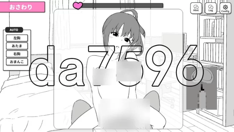 pc前辈，今晚可以住你家吗？先輩、今日泊ってもいいです… [1+88m][百度盘]