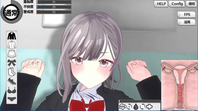pc[3DSLG动态官中] 摸鱼狂远程奸 – 魔法的飞机杯模拟器v1.3 动态官中版 [1+1.2G][百度盘]