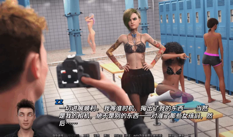 PC/SLG/大作更新【淑女大后宫】猎艳逐影 照片猎人Ver0.21.1 E [1+解压前7.44GB][百度盘]