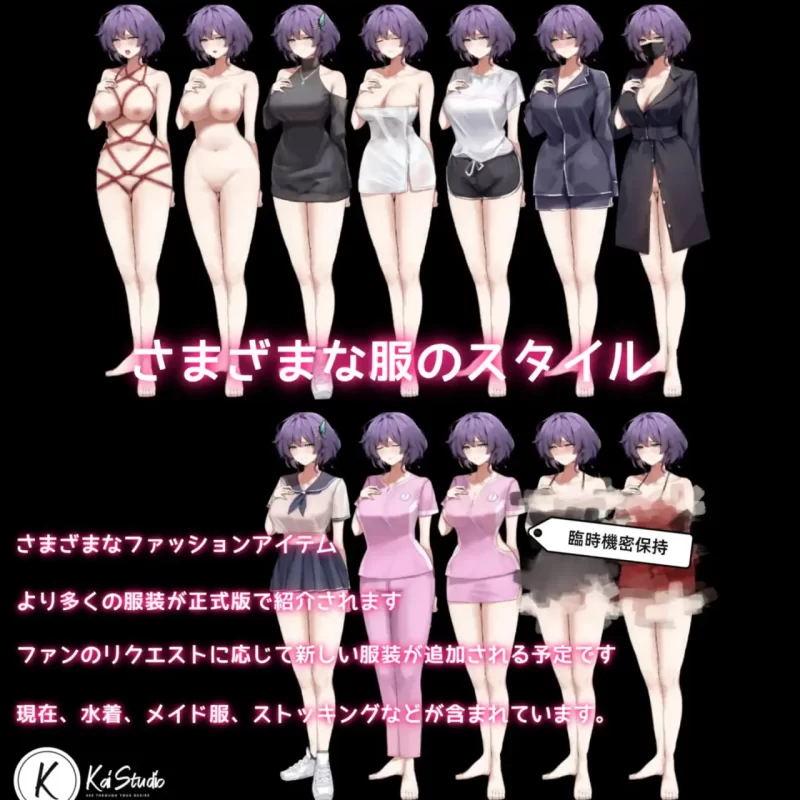 【RPG/PC/安卓joi/官中/动态】她的爱是一种施舍/彼女の愛は… [1+1.46G][百度盘]