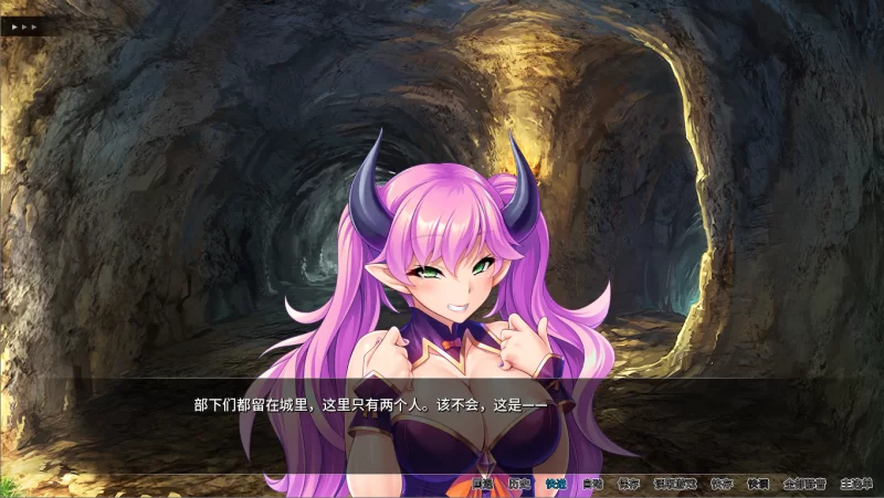 【PC】魔王军团肉便器~v1.1.6+存档+汉化 [1P+1.6G][百度盘]