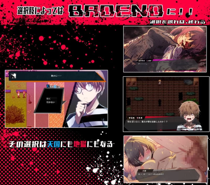【RPG/AI汉化/PC】邻座的狂人 隣の狂人 自带全回想 [2+1.8G][多种下载方式]
