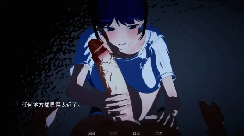 【安卓/SLG/汉化】Intruders Tale入侵者物语0.15 [1+839M][百度盘]