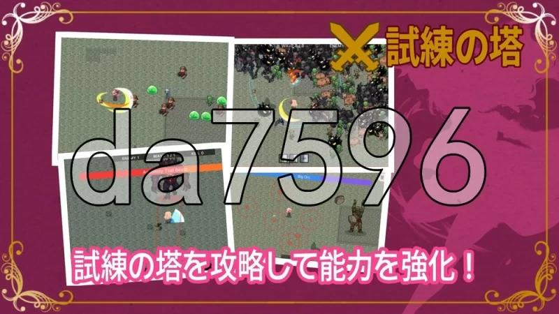 [日式ARPG/更新] 克莱尔·斯特拉格尔 クレア v1.02 内嵌AI汉化版 [1+1.20G][百度盘]