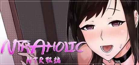 [SLG官中步兵PC 存档]NTR狂热 NTRaholic v5.1.20s [1+650M][百度盘]