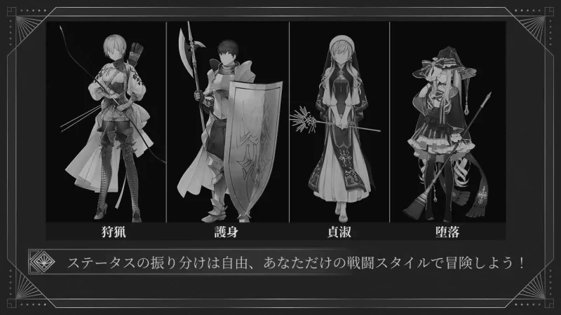 [RPG/AI汉化/PC+安卓]圣女沉眠于甘甜的烟雾中 抢先体验版 作弊 [2+1.4G][百度盘]