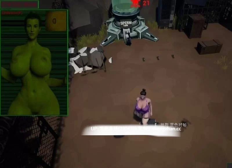 pc[3DACT动态官中更新] 精子末日 v1.4.9 动态官中版 [1+1.7G][百度盘]