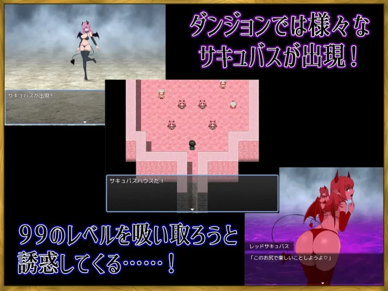 【日系RPG/官中/奇幻/PC】LV99作弊勇者的我怎么可能会输给… [1+1.20G][百度盘]