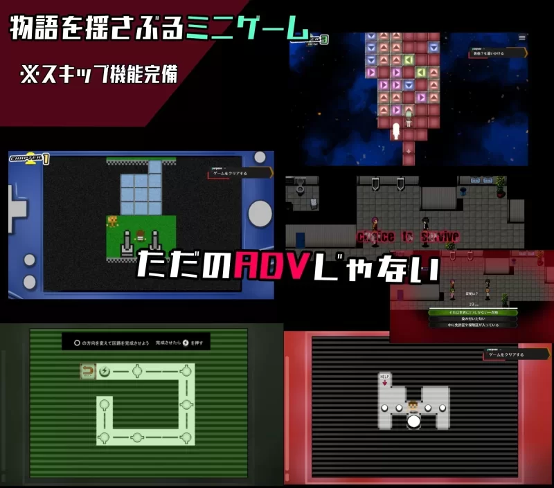 [PC RPG/背德/动态]邻座的狂人 隣の狂人 v1.0 AI汉化 [1+1.6g][百度盘]