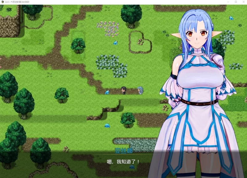 [PC/合集]刀剑SAO~气息遮断魔法的陷阱全两部【官中步兵+存… [1+2.22G][多种下载方式]