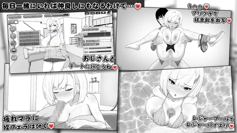 【双端/SLG互动/汉化】美亚的房间 [2+652m][百度盘]
