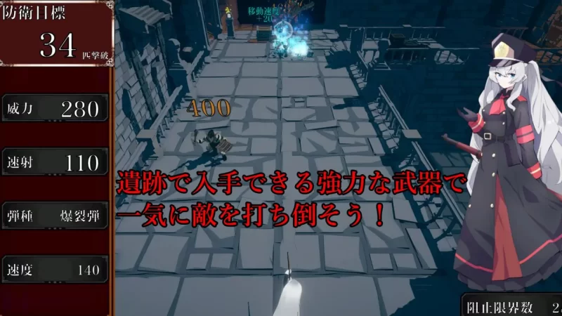 【TPS机翻PCCV】塞尔贝莉亚的奋战 [1+358m][百度盘]