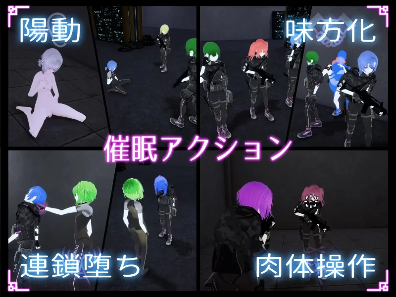 PC 更新[日式ACT/3D作品/动态] 隐蔽修改应用 v1.2.0 [1+3.7g][百度盘]