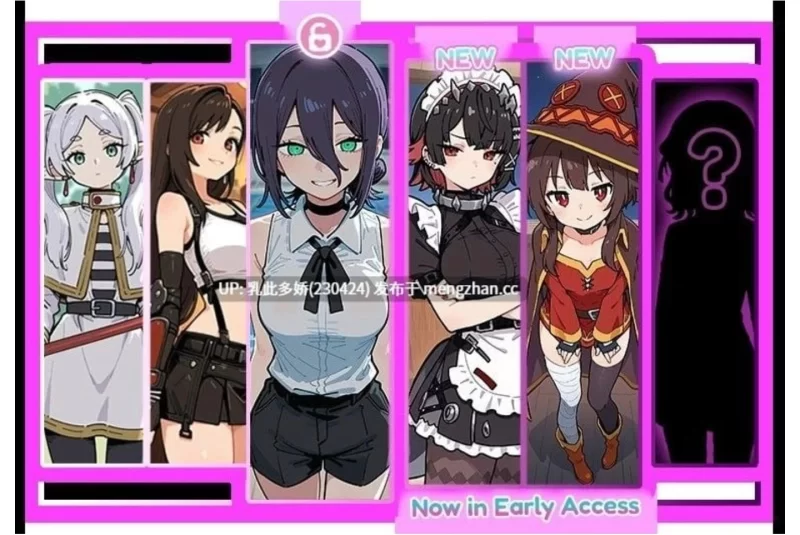 1币白嫖❤️更新【SLG/官中/PC】亲爱的触碰Darling Touch v0.7.0 官中 26.07.31更新 [1+586M][百度盘]