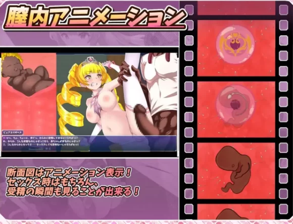 【日系RPG/pc+安卓】红莲飞翔纯焰.v1.10 官方中文版 [1+3.47G][百度盘]