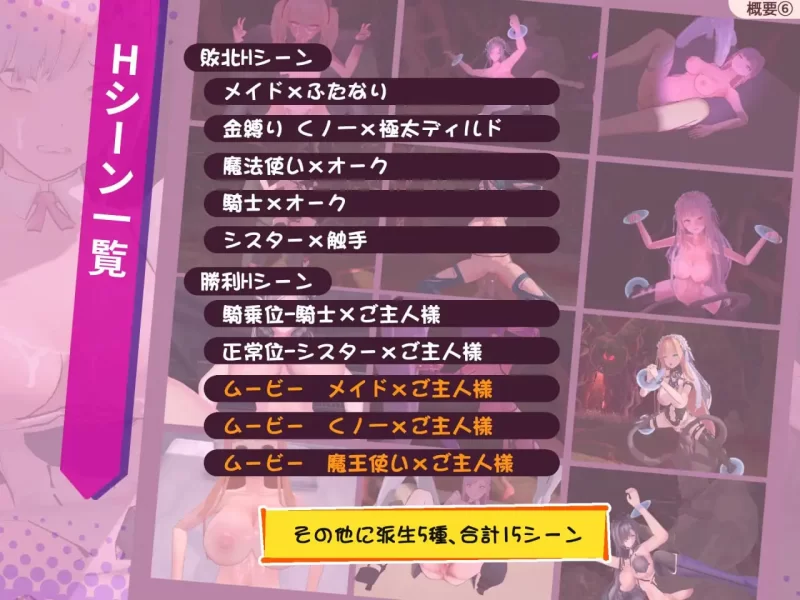 [ACT/3D/动态/PC]最后的抵抗 监狱解放者 v1.0.7 官中步兵 [3+解压后1.72G][百度盘]