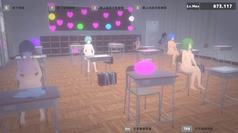 [PC/3D/动态/CV/触摸SLG]暗文化祭泡泡浴街 1.01官中+全解锁存档 [2+3G][百度盘]