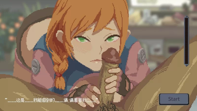 【SLG/官中/无码/正式版/末日/塔防】虫潮孤堡：机欲防线v1.0.4 [1+400m][百度盘]