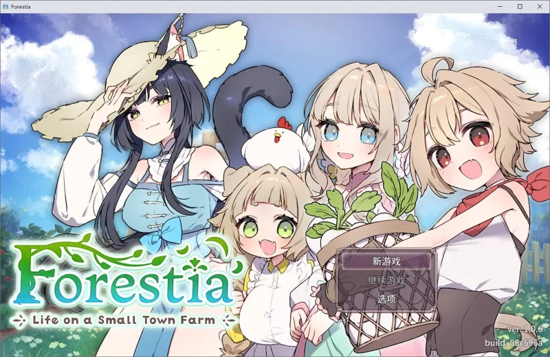 ［PC/安卓］小镇的牧场生活 v1.4.4 AI汉化版 [2+1.5G][百度盘]