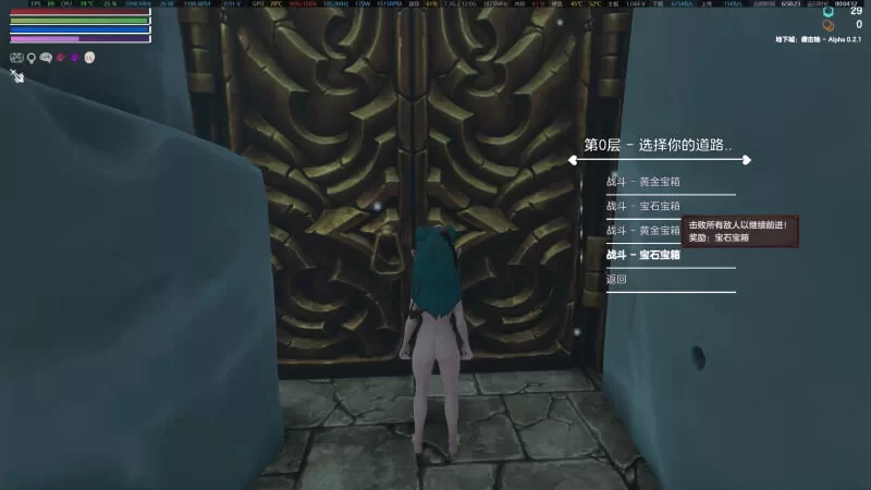 [3D英文PC]地下城：突袭她 Dungeon Raid Her v0.3.1 [1+2G][百度盘]