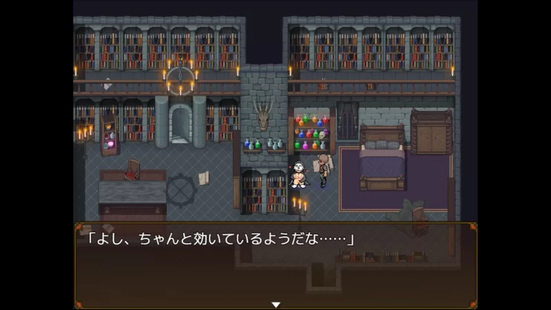 【日系RPG/官中/奇幻/PC+安卓joi】伊莱莎的秘药 Eliza’s Secret… [1+740m][百度盘]