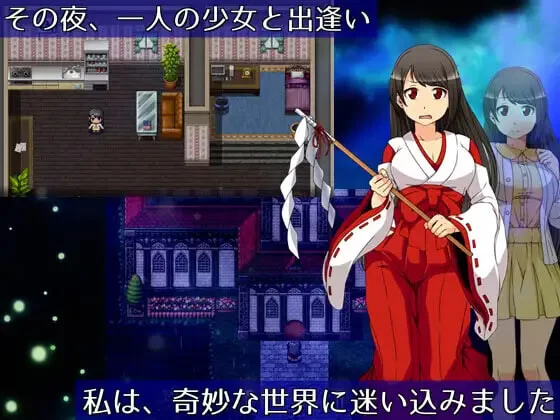 [RPG官中步兵PC]月夜的灯火 月夜の灯火 Moonlit Lanterns v1.01 [1+320M][百度盘]