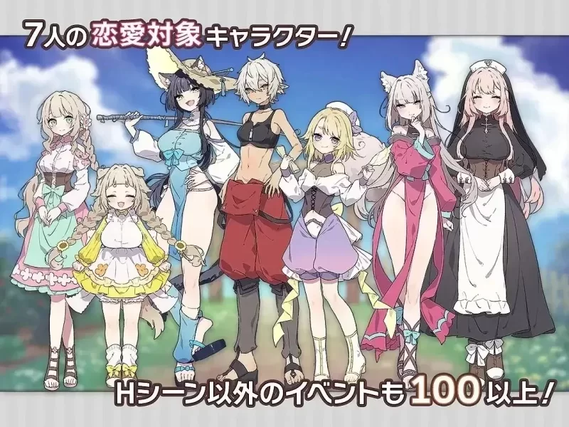 【双端更新爆款RPG/纯爱】森林之庭～小镇牧场生活V1.4.4+DLC 内嵌AI汉化版+存档 [1+2.45g][百度盘]