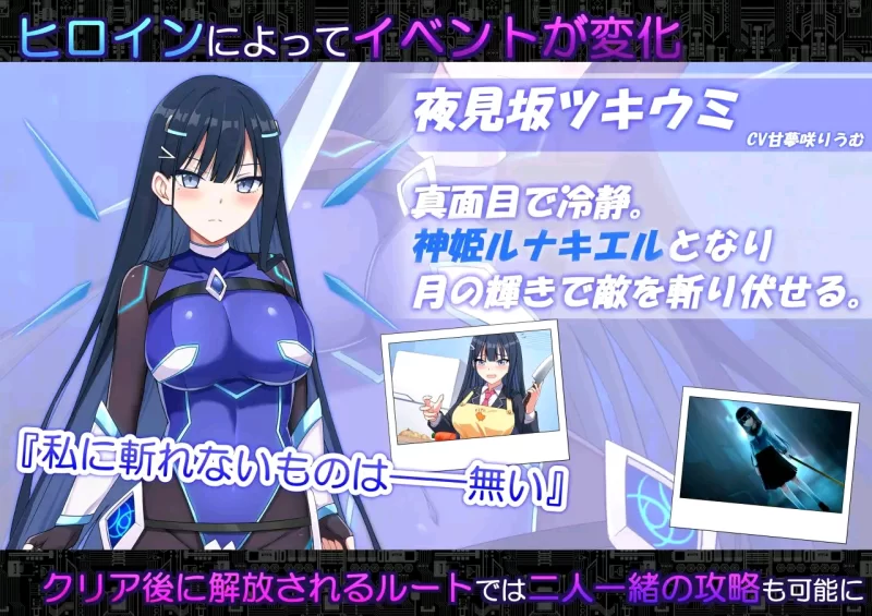 [日式RPG/被NTR/PC] 代码：启示录 -堕落的神姬与奈落之王 v1.02 AI汉化版 [1+2.1G][百度盘]