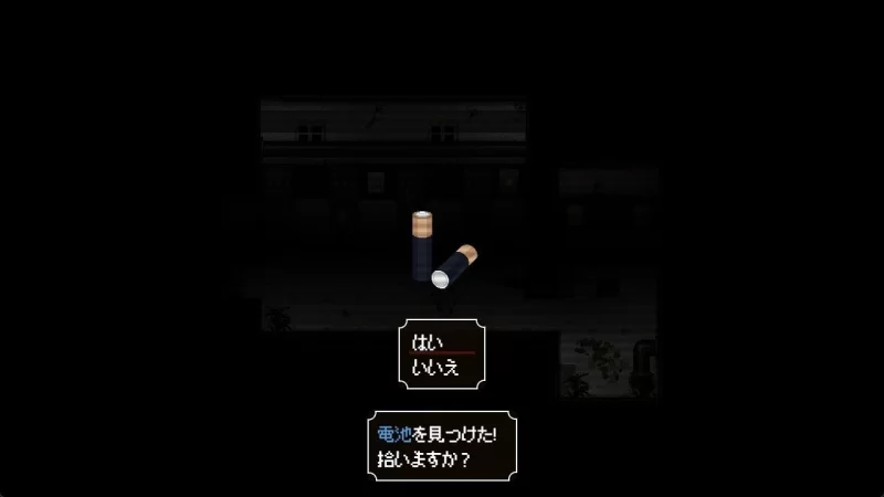 【RPG/安卓】Cycle of Corruption [1+477.1M][百度盘]