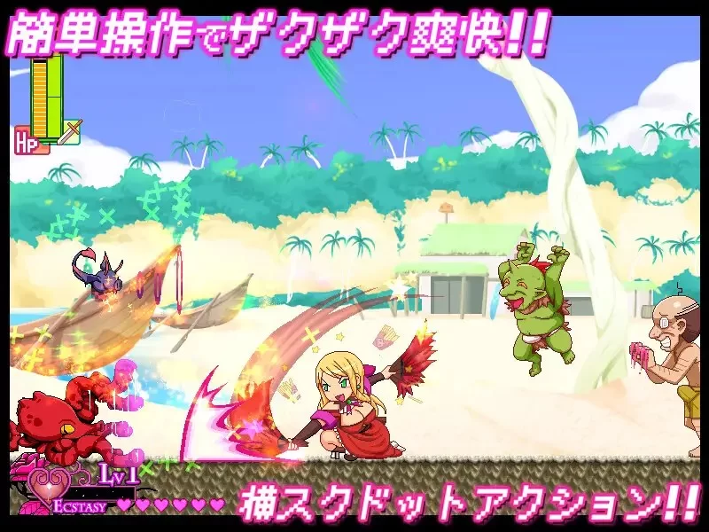 PC– カボプリ4 -お嬢様、ワガママ乳首に染みが出来ており… [1+790M][百度盘]