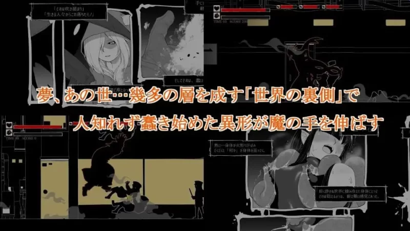 【PC/AI汉化/动作/RPG游戏/100M】 梦幻的淀底2  Ver1.02 [1P+100M][百度盘]