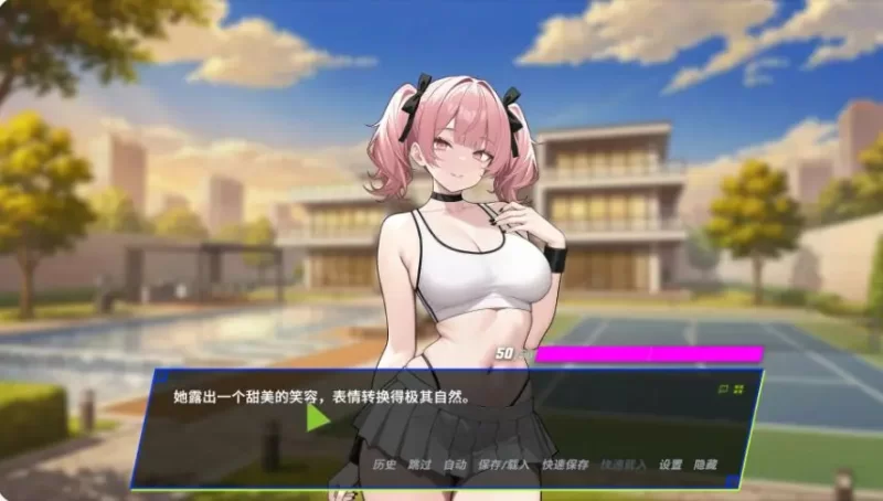 【PC/官中/日系/NTR/SLG游戏/1.07G】拿下老板的妻子、姐妹Ver1.60 [1P+1.07G][百度盘]