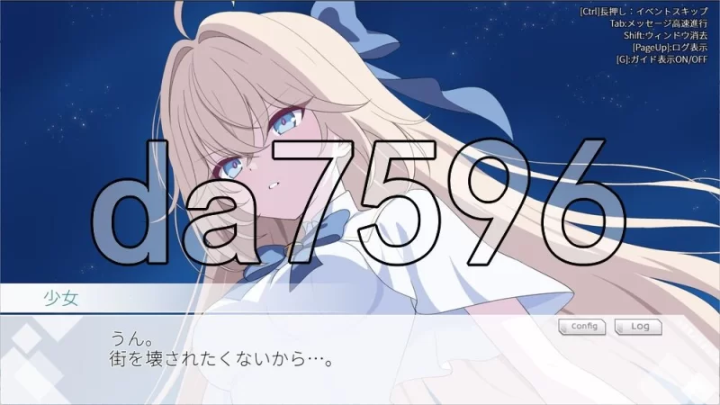[日式ACT/新作] 光之公主 蒂亚莉水晶のプリンセス AI汉化版 [1+1.40G][百度盘]