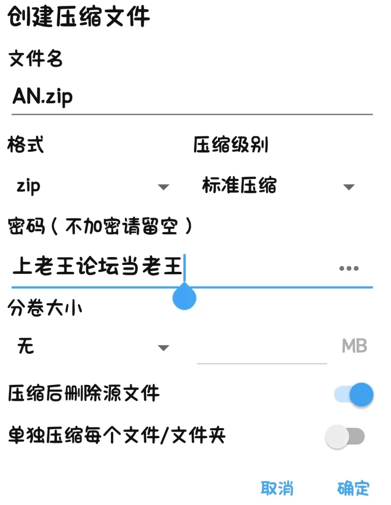 ［PC/安卓直装/画集］螺丝模拟器合集+吊挂模拟器合集 [5+201M;365M;2.5G;3.9G;3.38G][百度盘]