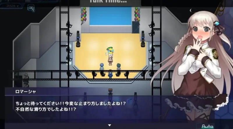【PC/AI汉化/神作/RPG游戏/2.10G】 公主协同效应 Ver1.0.29 [1P+2.10G][百度盘]