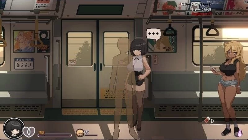 【SLG/安卓】45号电车 [1+1320.4M][百度盘]