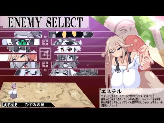 【新作ACT生肉PC】終末姫シュルストゥーレ 尊厳破壊シミ… [1+137m][百度盘]