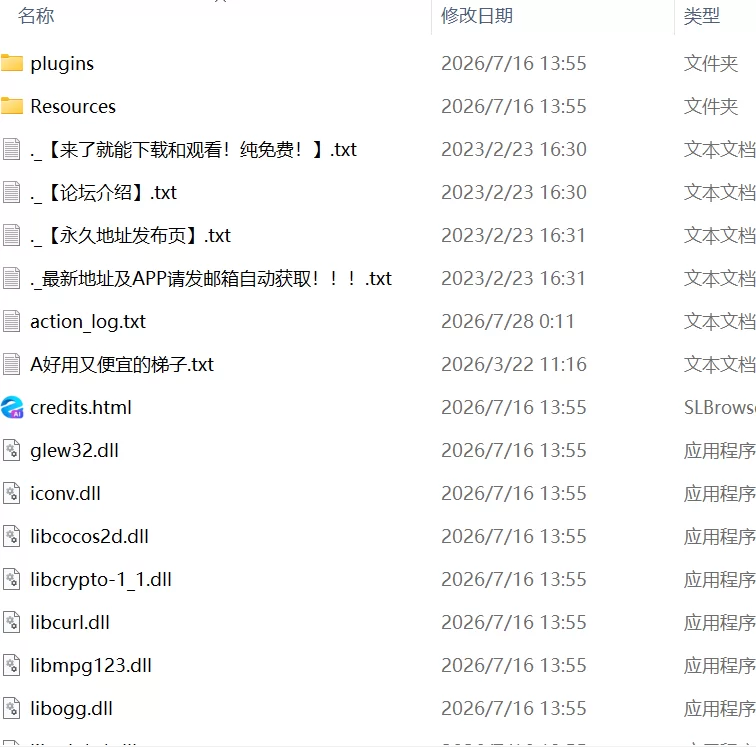 【新作ACT生肉PC】終末姫シュルストゥーレ 尊厳破壊シミ… [1+137m][百度盘]