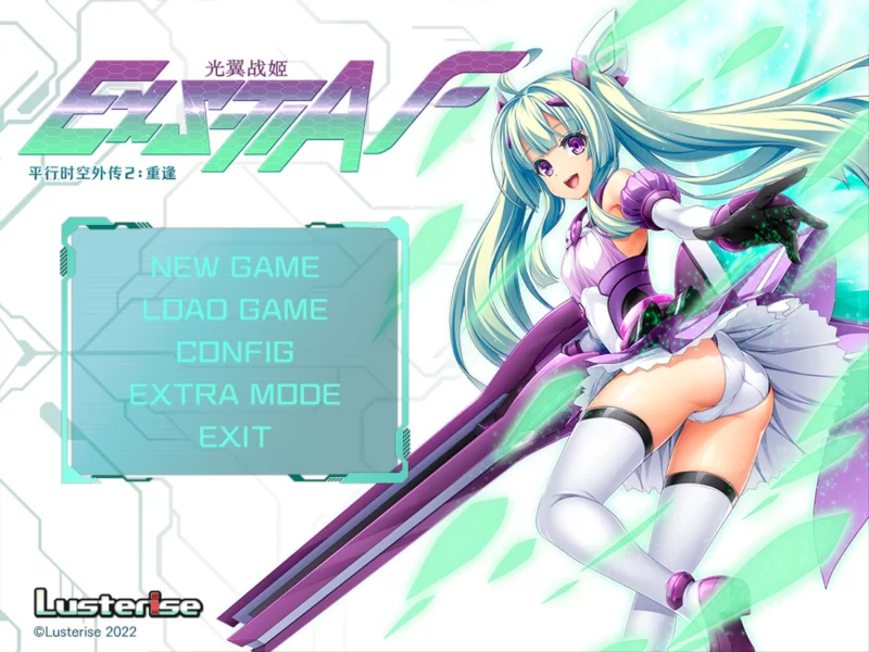 【拔作ADV/官中/恶堕/PC】光翼战姬～ExS-TIA P 平行时空外传 1… [1+5.43G][百度盘]