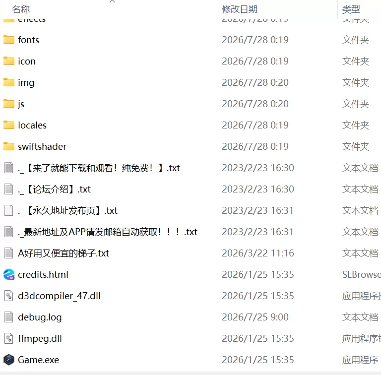 【新作SLGAI汉化PC动态v1.0】与青梅竹马共度的夏日7日间 [1+190m][百度盘]