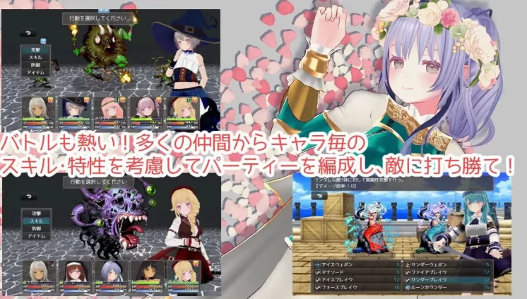 更新[爆款RPG/3D作品/动态pc] 迷宫之花  v1.16 官中版存档 [1+2.10G][百度盘]