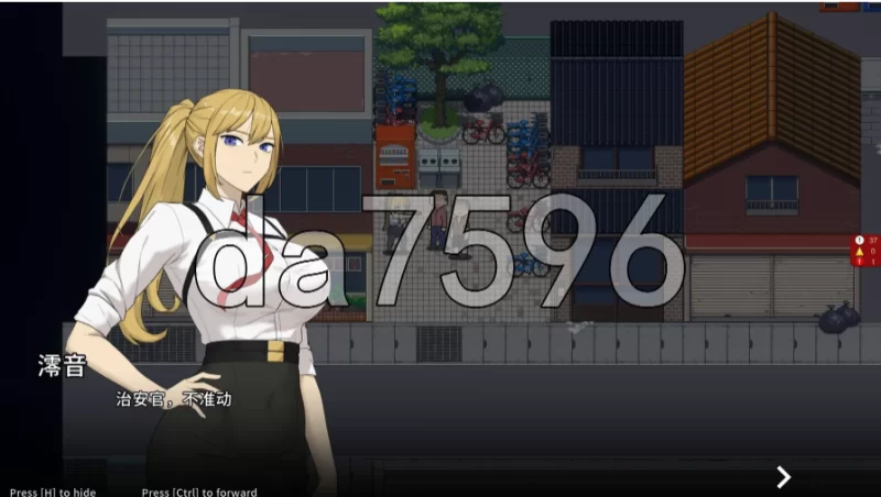 pc臥底治安官 Hidden Badge v260729b 官中步兵版 [1+416m][百度盘]