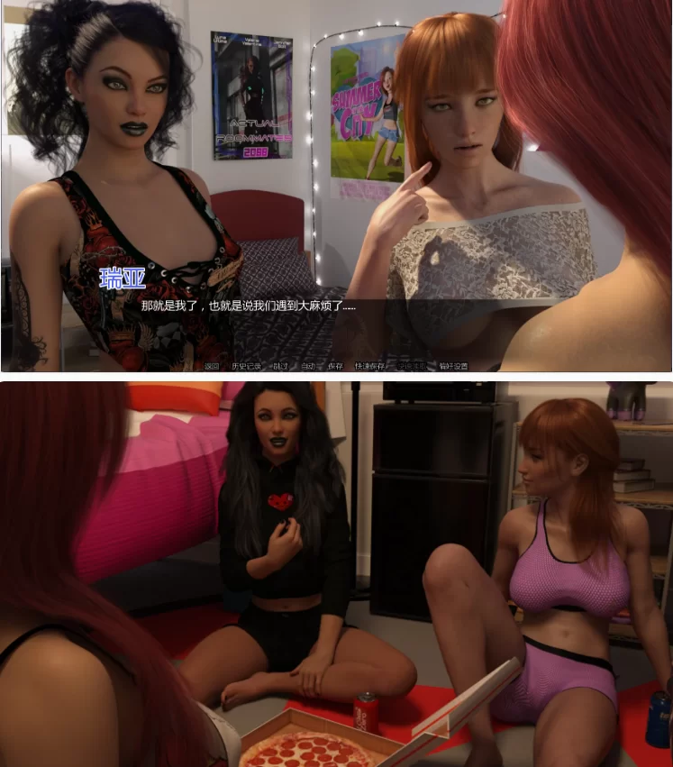 【PC+安卓欧美SLG/AI汉化/女同】真正的室友2:姐妹狂欢会Ch.5 [1+4.1G][百度盘]