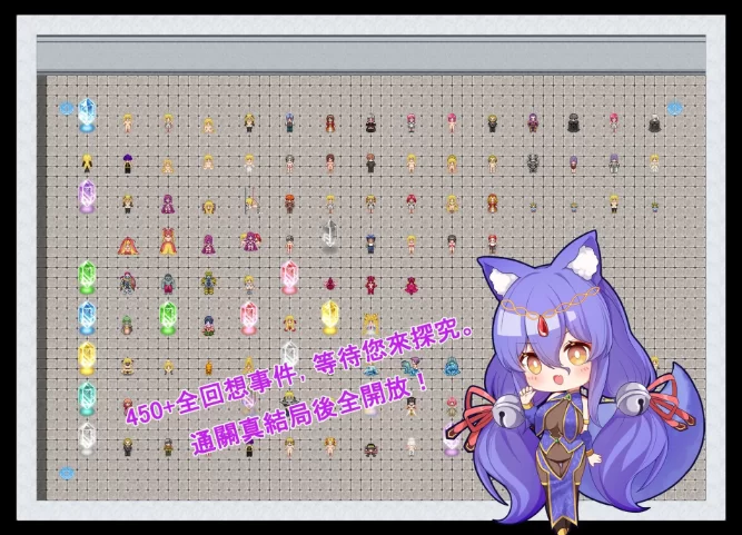 [PC/安卓模拟器/2D/RPG/神作/存档]诅咒铠甲2  V7.22 完结版 [2+3.63G][百度盘]