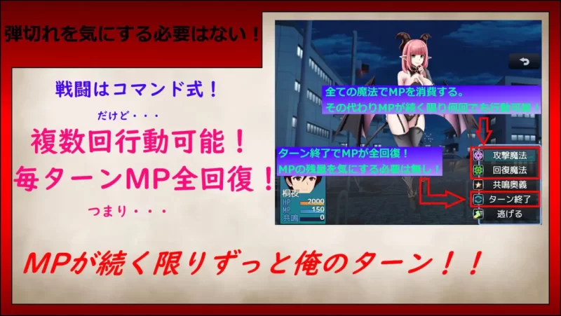 【RPG/PC/汉化】夜间共振/NIGHT RESONANCE [1+1.57G][百度盘]